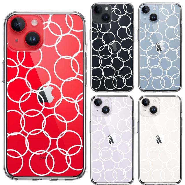 iPhone14 ケース クリア リング ホワイト スマホケース 側面ソフト 背面ハード ハイブリッド 送料無料-1
