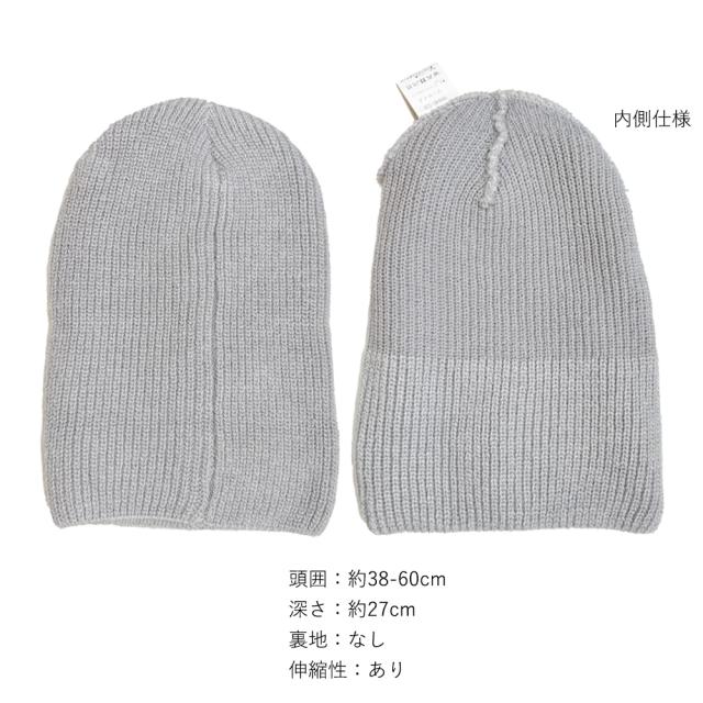 ニット帽子 レディース帽子 秋冬 送料無料 即日発送-9