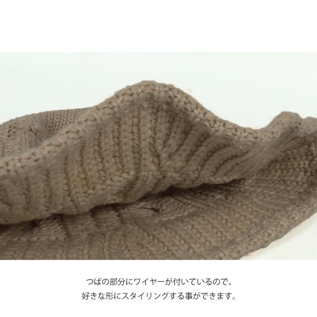 ニット バケットハット レディース帽子 送料無料 即日発送-9