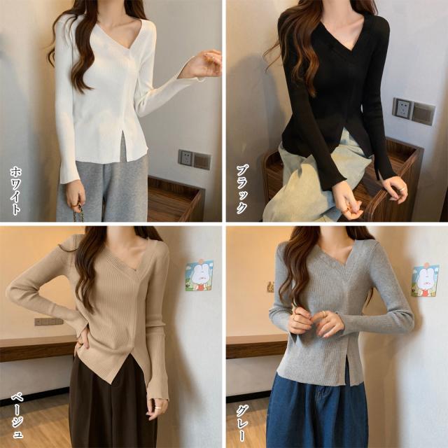 リブニットトップス フロントスリット 送料無料 即日発送-1