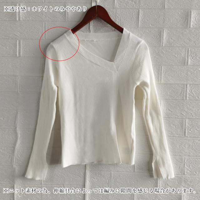 リブニットトップス フロントスリット 送料無料 即日発送-2