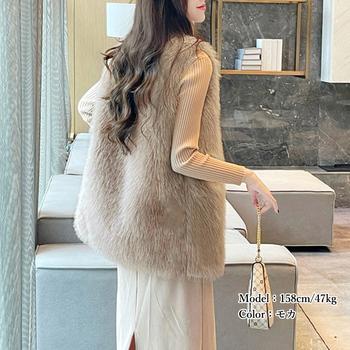 エコファーベスト レディース ベスト SK18391005-8737 送料無料 即日発送-6