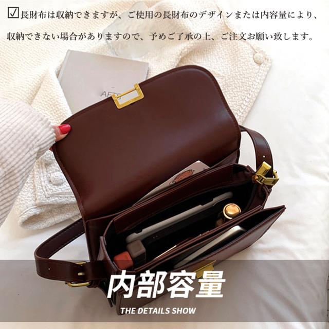 ショルダーバッグ ミニスクエアショルダーバッグ コンパクト 送料無料 即日発送-9