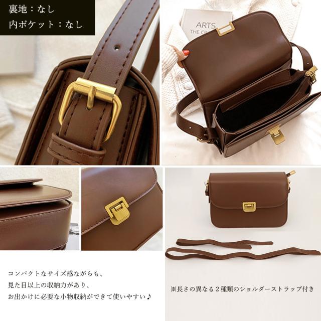 ショルダーバッグ ミニスクエアショルダーバッグ コンパクト 送料無料 即日発送-3