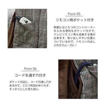 こたつ布団 グレー 約235×235cm 洗える ハイタイプ シンプル ツイード調 バラン ハイタイプ 送料無料-4