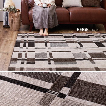 ラグ タフトラグ 約190×240cm ベージュ 防炎 防ダニ 抗菌 防臭 日本製 アラビカ 送料無料-7