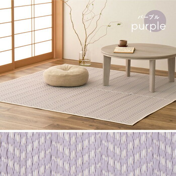 PP柄上敷き 江戸間2畳 い草風花ござ 水洗いOK パスラッシュ グリーン 送料無料-11