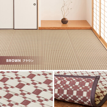 PP柄上敷き 江戸間2畳 い草風花ござ 水洗いOK ルイス ブラウン 送料無料-6