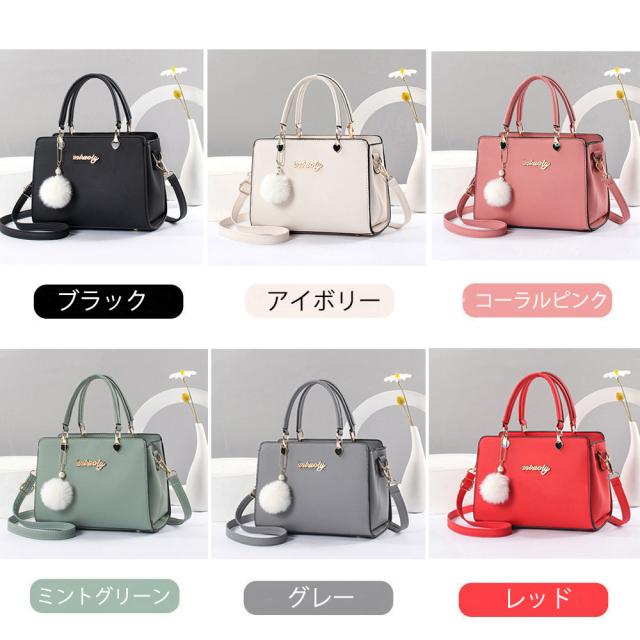 ショルダーバッグ ファーチャーム付き通勤 送料無料 即日発送-1