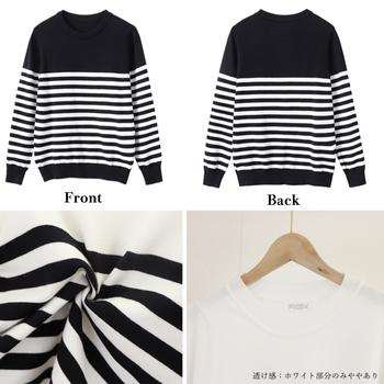 ボーダー柄 ニットセータ ラウンドネック 送料無料 即日発送-8