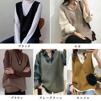 リブニットベスト レディース Vネック 送料無料 即日発送-1
