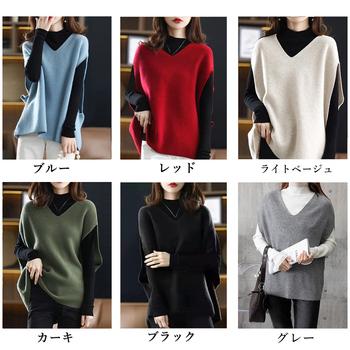 ニットベスト レディースチョッキ 重ね着 SK18416986-1303 送料無料 即日発送-1