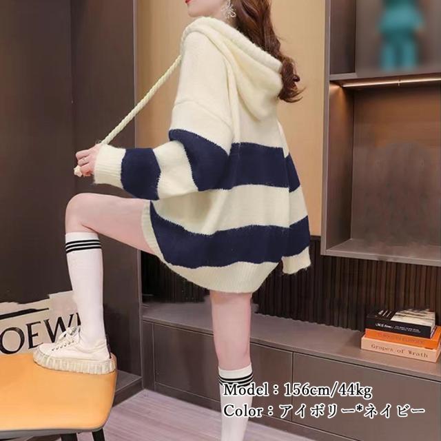 ニットパーカー ボーダー柄レディース 送料無料 即日発送-6