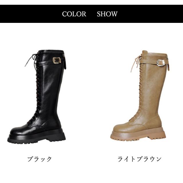 厚底 ロングブーツ レースアップ 送料無料 即日発送-1