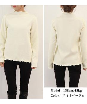 裏起毛ニットトップス レディース 暖かい 送料無料 即日発送-7