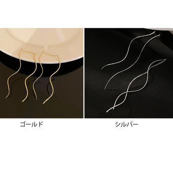 揺れるチェーンピアス ロングピアス 上品 送料無料 即日発送-1