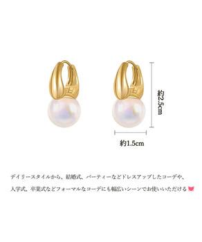 人魚の涙 パールピアス レディース 上品 送料無料 即日発送-9