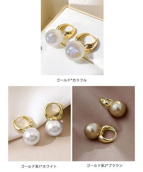 人魚の涙 パールピアス レディース 上品 送料無料 即日発送-1