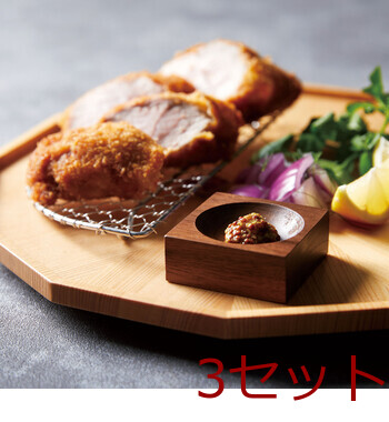 無垢な小鉢 ウォールナット角 大 日本製 3セット 送料無料-1