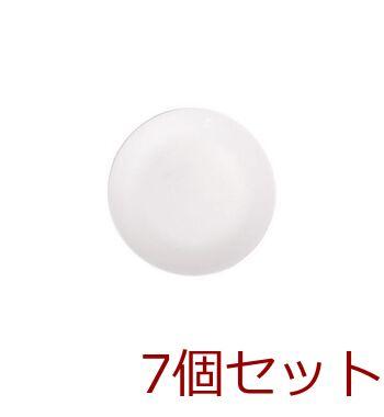 コレールウインターフロストホワイト中皿J108-N MM019708-C8919 ×7個セット 送料無料 即日発送-0