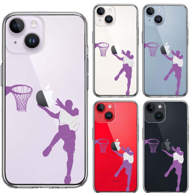 iPhone14Plus ケース クリアレイアップシュート パープル スマホケース 側面ソフト 背面ハード ハイブリッド 送料無料-1