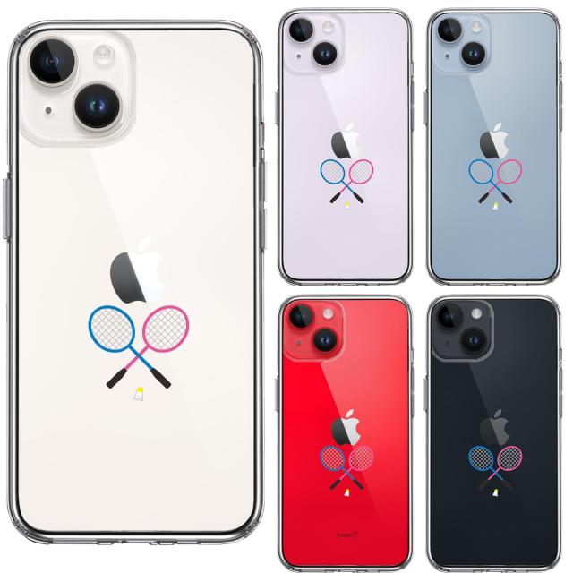 iPhone14Plus ケース クリアバトミントン シャトル スマホケース 側面ソフト 背面ハード ハイブリッド 送料無料-1