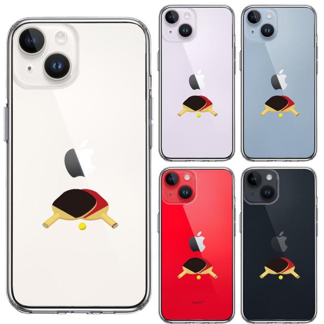 iPhone14Plus ケース クリア卓球 ラケット スマホケース 側面ソフト 背面ハード ハイブリッド 送料無料-1