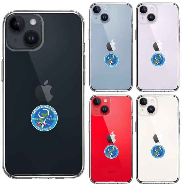iPhone14Plus ケース クリア第9航空団 記念 エンブレム スマホケース 側面ソフト 背面ハード ハイブリッド 送料無料-1
