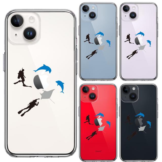 iPhone14Plus ケース クリアスキューバダイビング マンタ スマホケース 側面ソフト 背面ハード ハイブリッド 送料無料-1
