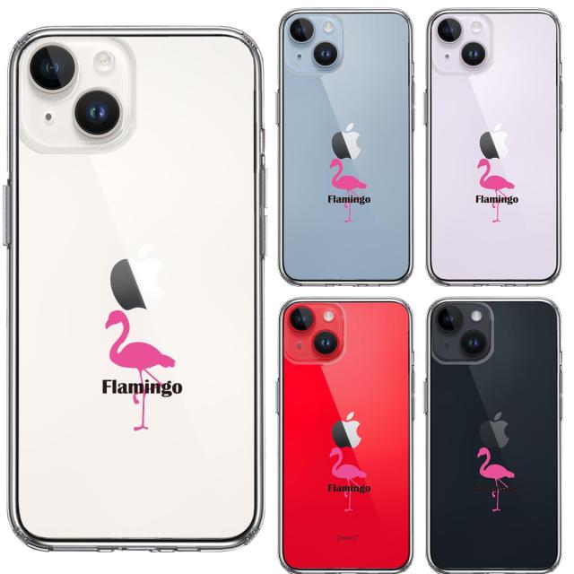 iPhone14Plus ケース クリアフラミンゴ スマホケース 側面ソフト 背面ハード ハイブリッド 送料無料-1