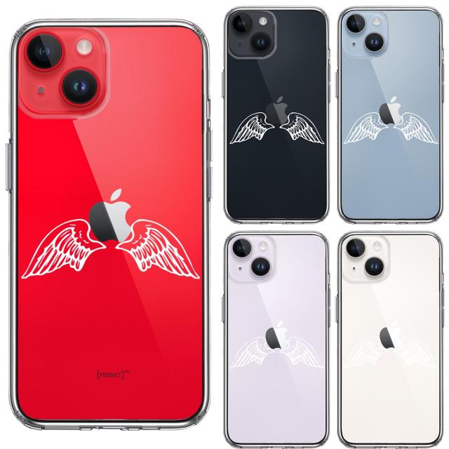 iPhone14Plus ケース クリアエンジェル 翼 ウィング 白 スマホケース 側面ソフト 背面ハード ハイブリッド 送料無料-1