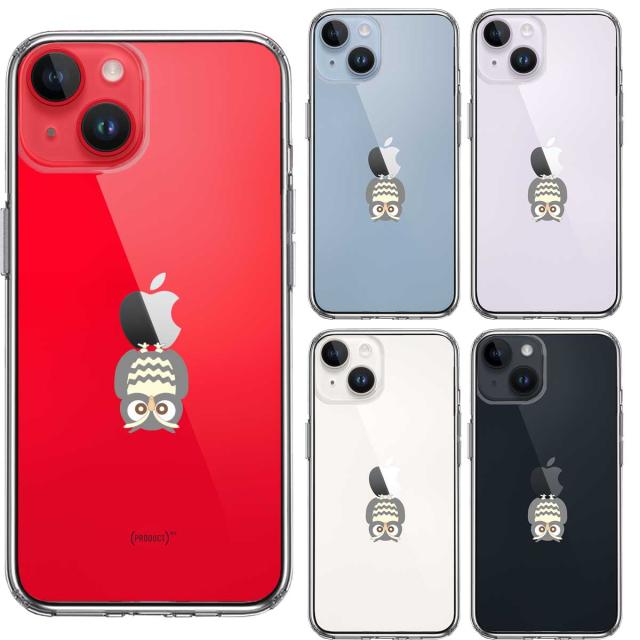 iPhone14Plus ケース クリアふくろう 一休み スマホケース 側面ソフト 背面ハード ハイブリッド 送料無料-1