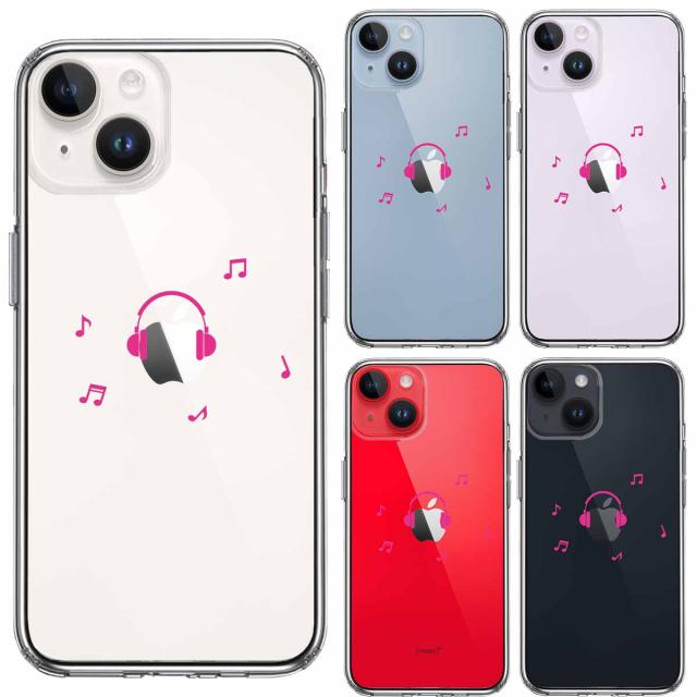 iPhone14 ケース クリア ヘッドフォン ヘッドホン ピンク スマホケース 側面ソフト 背面ハード ハイブリッド 送料無料-1