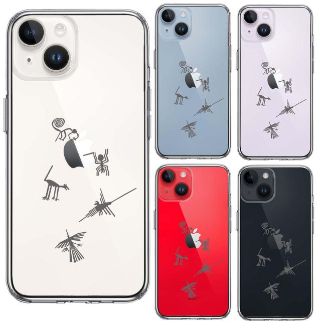 iPhone14 ケース クリア ナスカの地上絵 スマホケース 側面ソフト 背面ハード ハイブリッド 送料無料-1