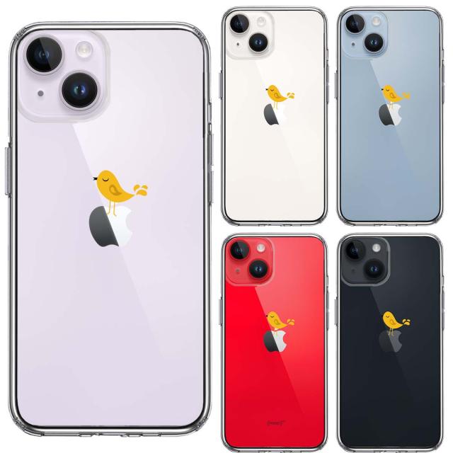 iPhone14 ケース クリア 鳥 イエロー スマホケース 側面ソフト 背面ハード ハイブリッド 送料無料-1