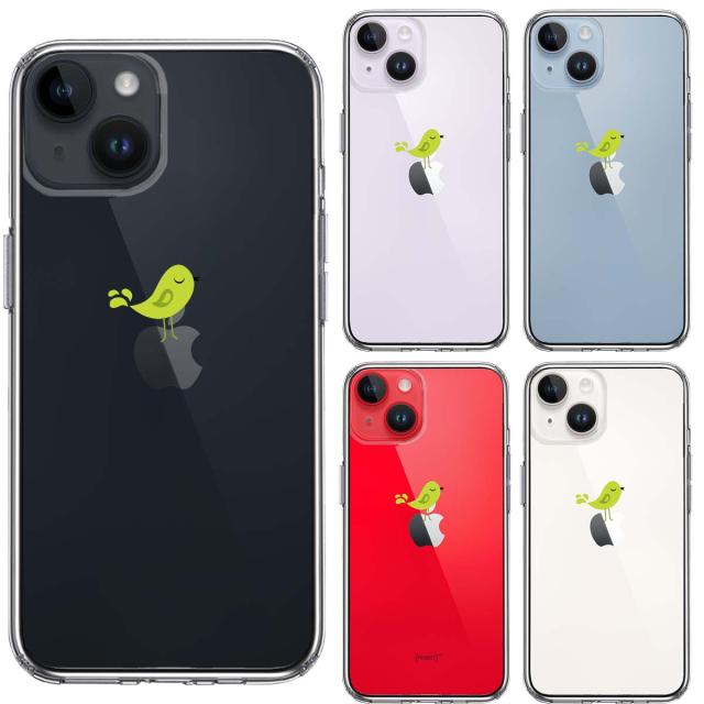 iPhone14 ケース クリア 鳥 グリーン スマホケース 側面ソフト 背面ハード ハイブリッド 送料無料-1