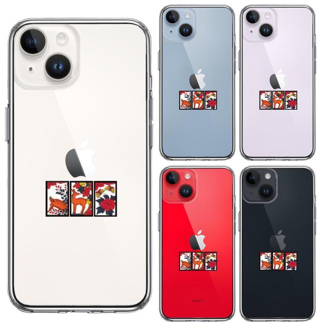 iPhone14 ケース クリア 花札 猪鹿蝶 スマホケース 側面ソフト 背面ハード ハイブリッド 送料無料-1
