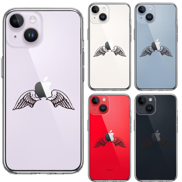 iPhone14 ケース クリア エンジェル 翼 ウィング スマホケース 側面ソフト 背面ハード ハイブリッド 送料無料-1