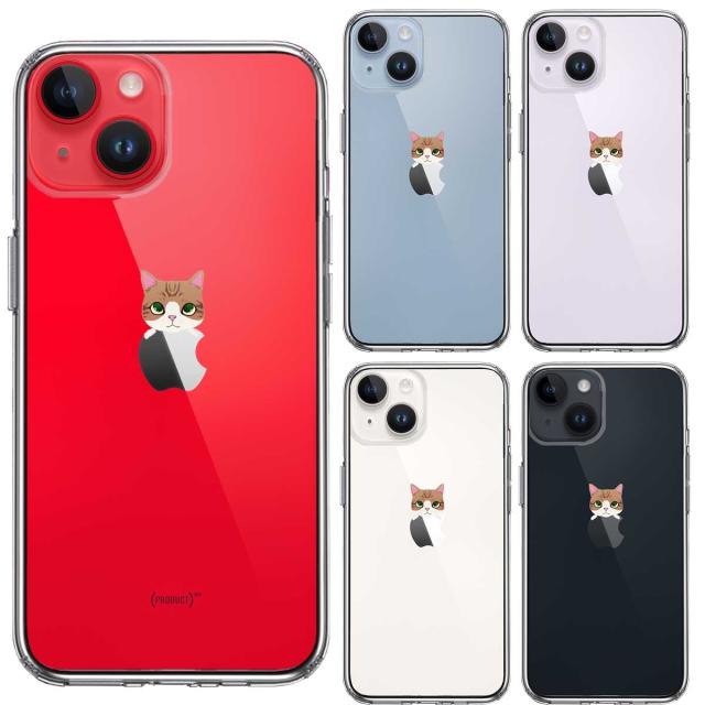 iPhone14Plus ケース クリアのっかり ネコ 3 スマホケース 側面ソフト 背面ハード ハイブリッド 送料無料-1