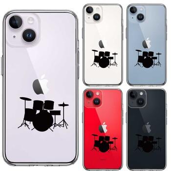 iPhone14Plus ケース クリアドラム スマホケース 側面ソフト 背面ハード ハイブリッド 送料無料-1