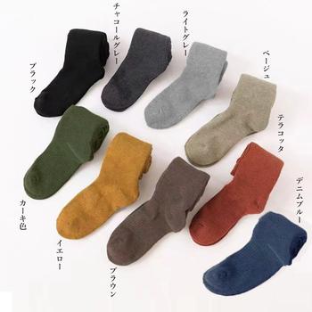 ハイソックス レディース ロングソックス 送料無料 即日発送-1