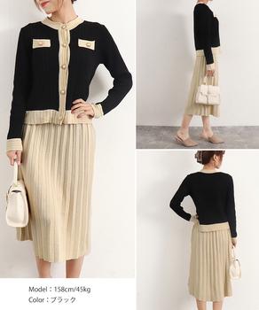 ニットセットアップ レディース SK18447430-1940 送料無料 即日発送-8