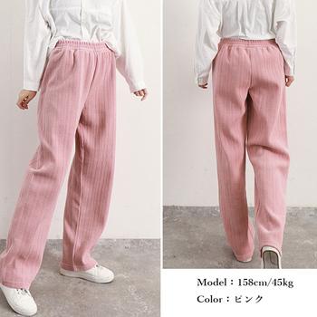 ワイドパンツ レディース ニットパンツ 送料無料 即日発送-9