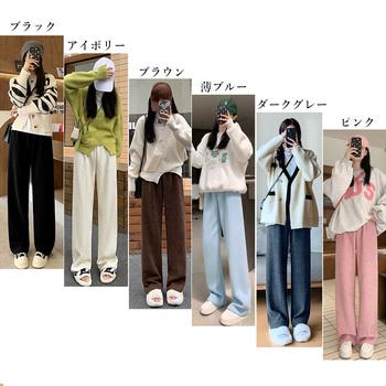 ワイドパンツ レディース ニットパンツ 送料無料 即日発送-1