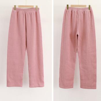 ワイドパンツ レディース ニットパンツ 送料無料 即日発送-2