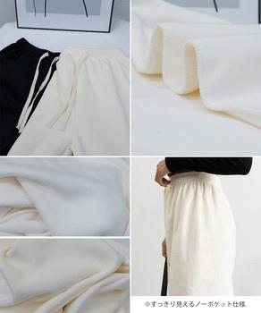 裏起毛 コーデュロイパンツ レディース冬 SK18447425-1945 送料無料 即日発送-9