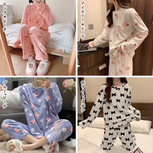 フリースパジャマ 上下レディース SK18447414-1956 送料無料 即日発送-1