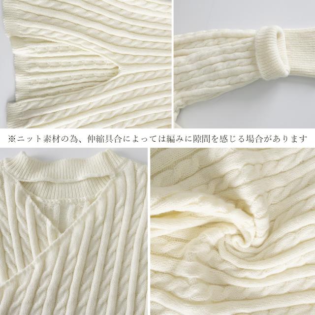 ワンピース 前後2wayニットワンピース 深スリット 送料無料 即日発送-3