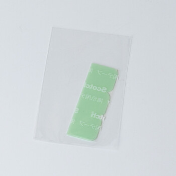 ひのき 神棚文字 雲 空 天 日本製 送料無料-4