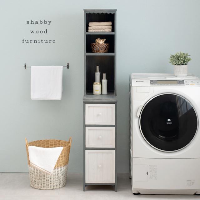 チェスト 幅30奥行45高さ160cm MCH-5872AW 送料無料-9